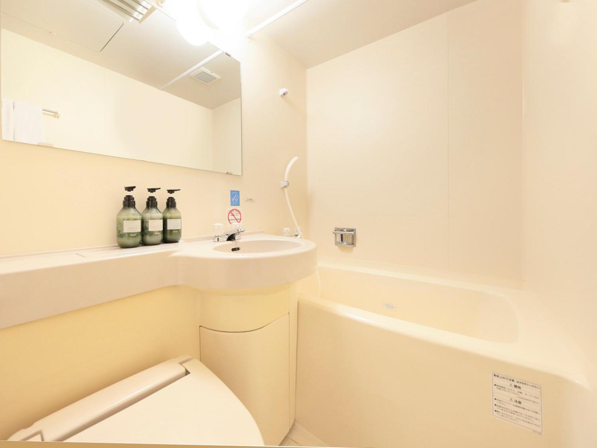 Centurion Hotel Hamamatsu Dış mekan fotoğraf
