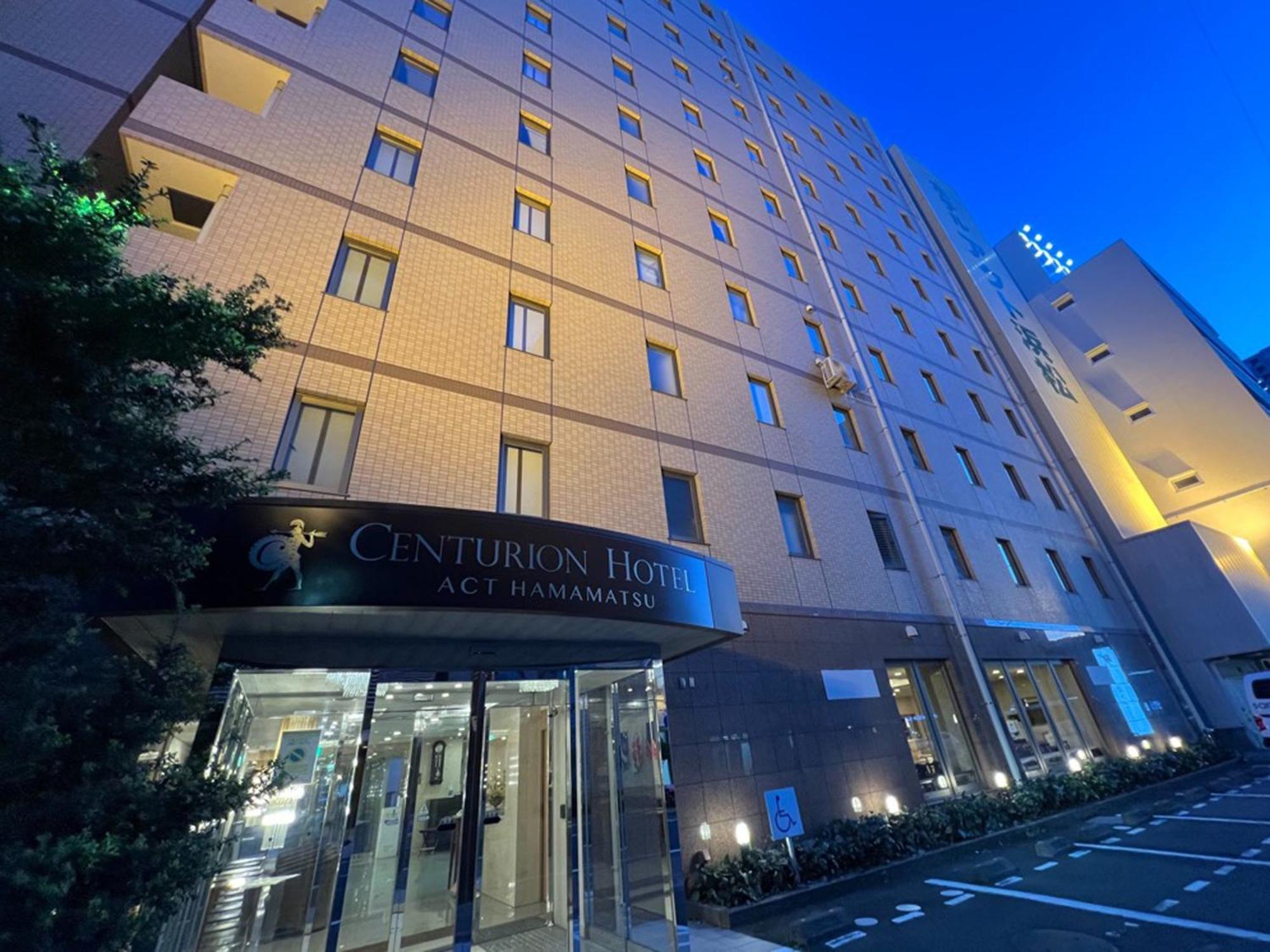 Centurion Hotel Hamamatsu Dış mekan fotoğraf